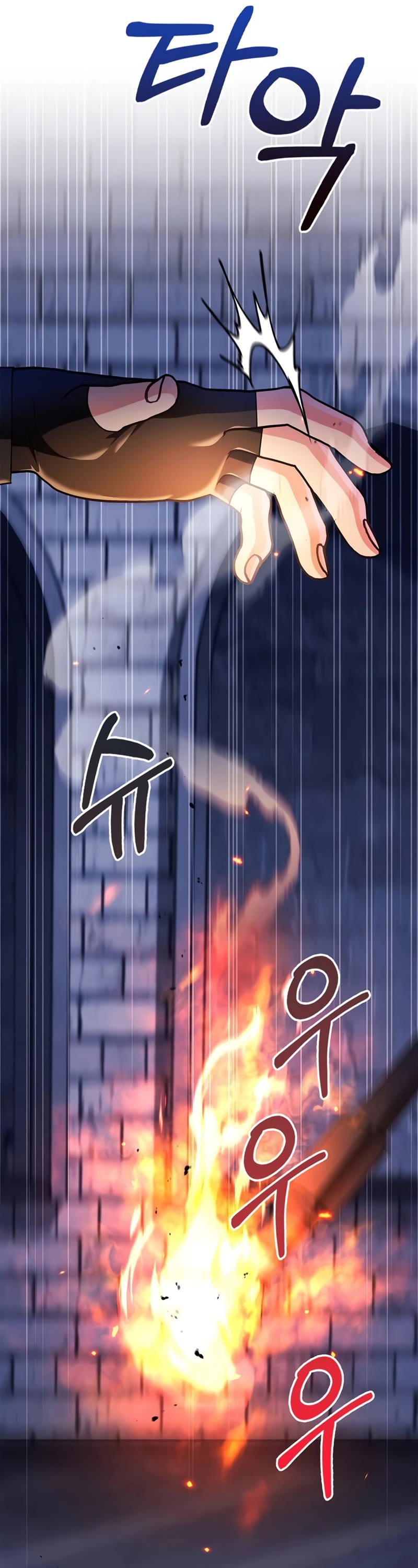 I’m Not That Kind of Talent chapter 32 page 37