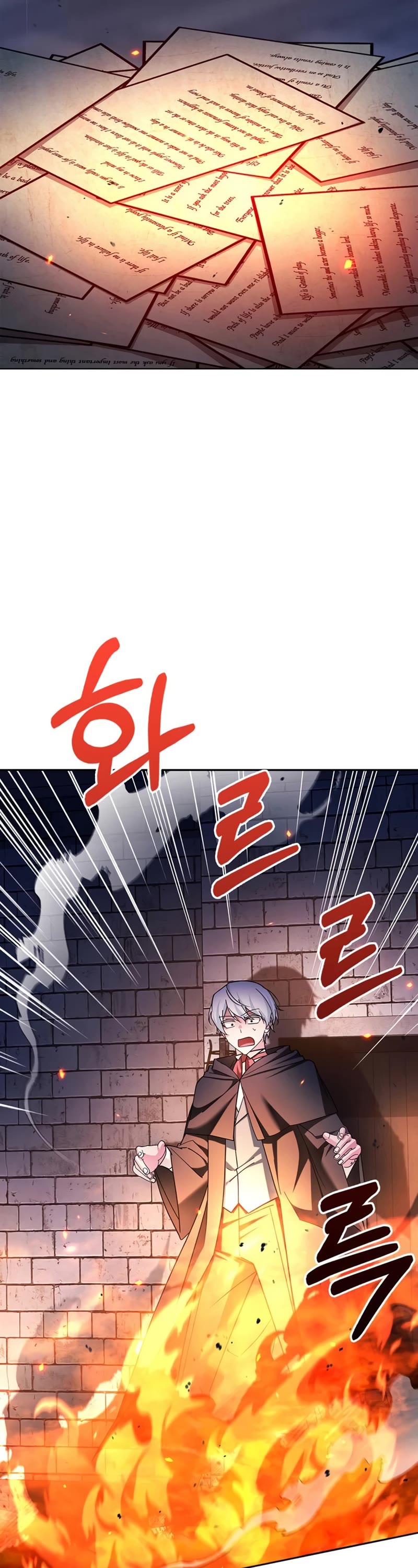 I’m Not That Kind of Talent chapter 32 page 38