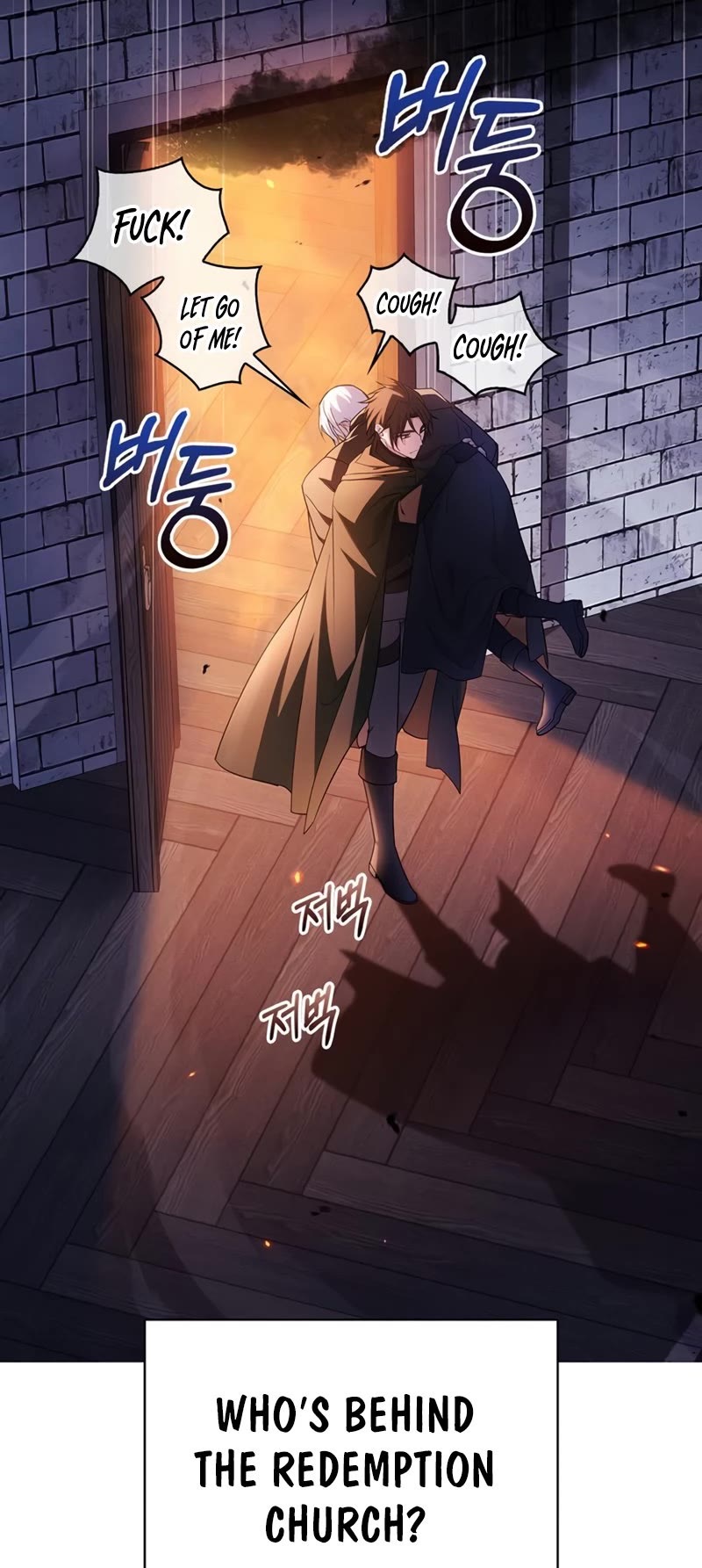 I’m Not That Kind of Talent chapter 32 page 48