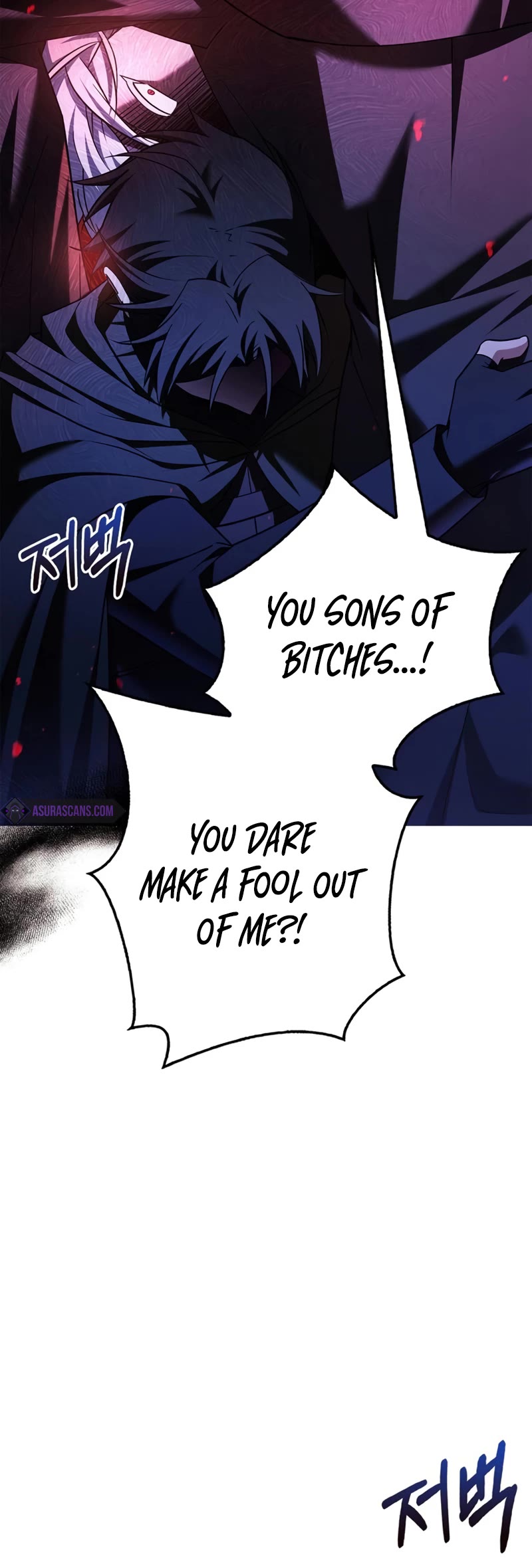 I’m Not That Kind of Talent chapter 32 page 54