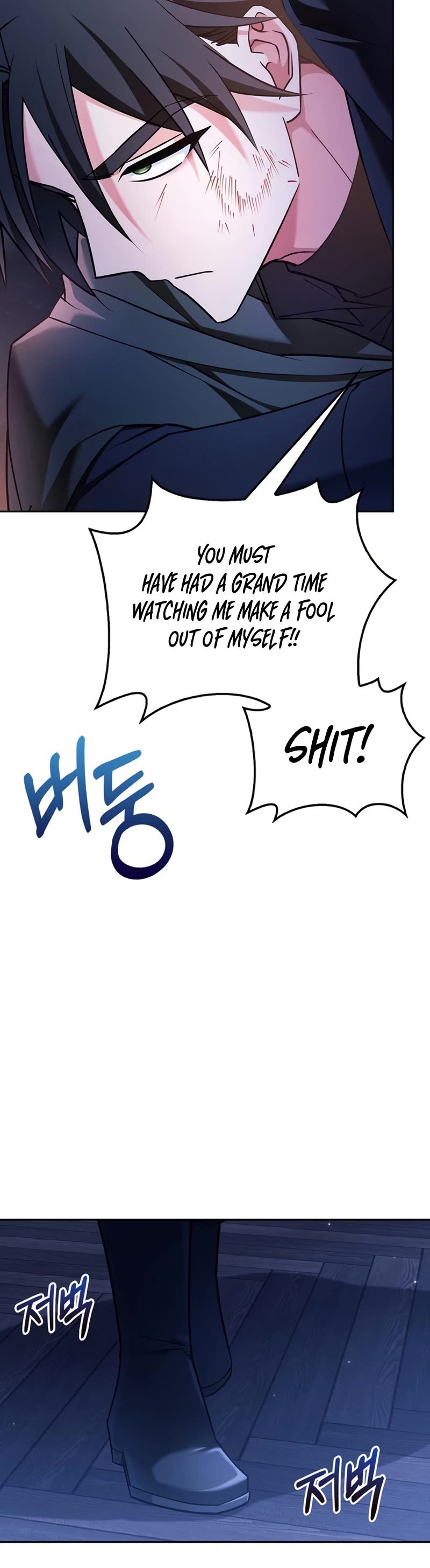 I’m Not That Kind of Talent chapter 32 page 57