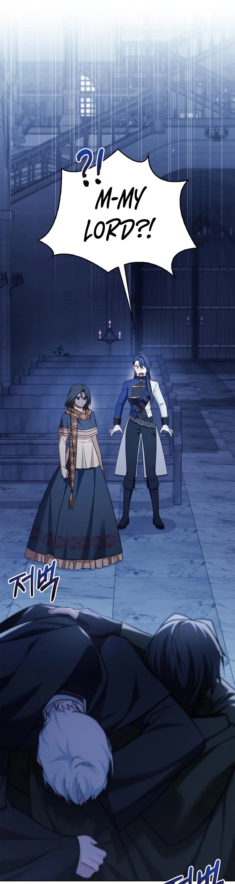 I’m Not That Kind of Talent chapter 32 page 59