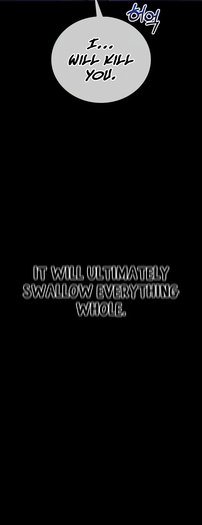 I’m Not That Kind of Talent chapter 32 page 63