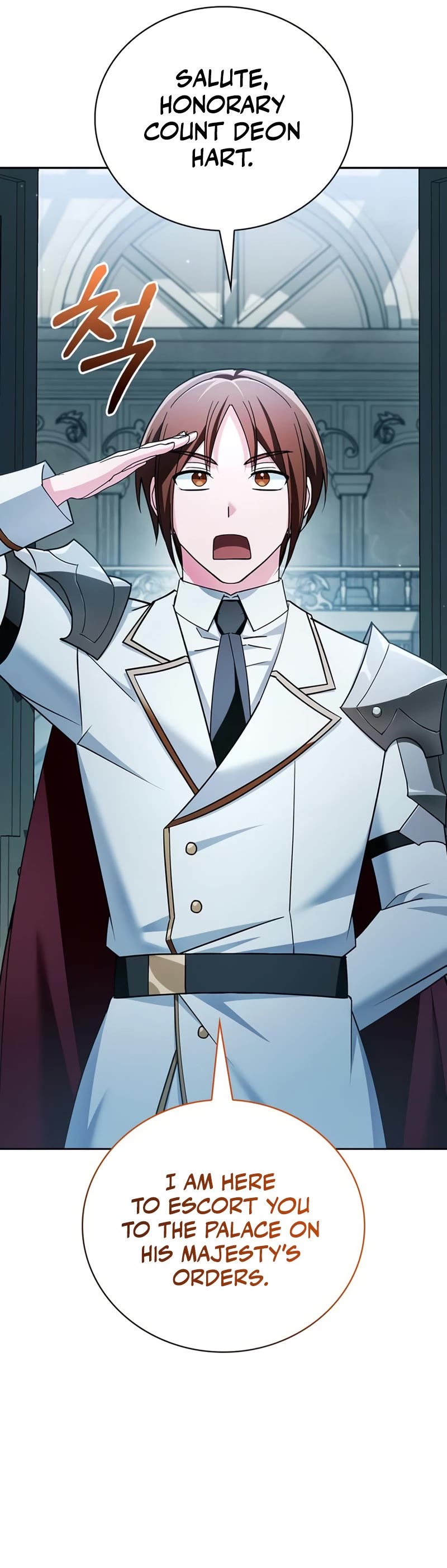 I’m Not That Kind of Talent chapter 32 page 79