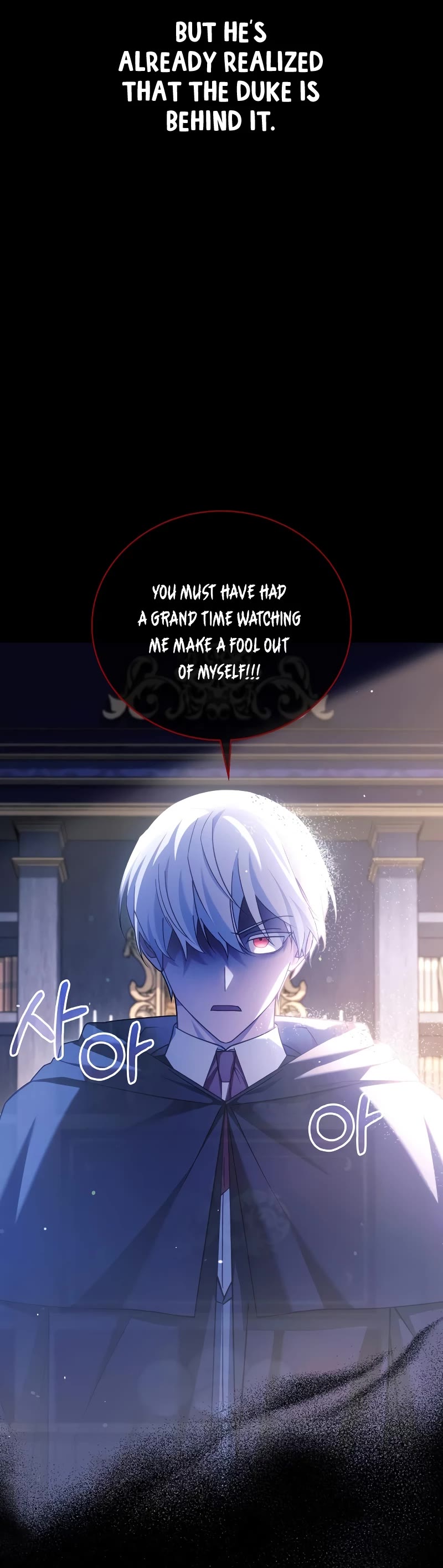 I’m Not That Kind of Talent chapter 34 page 11