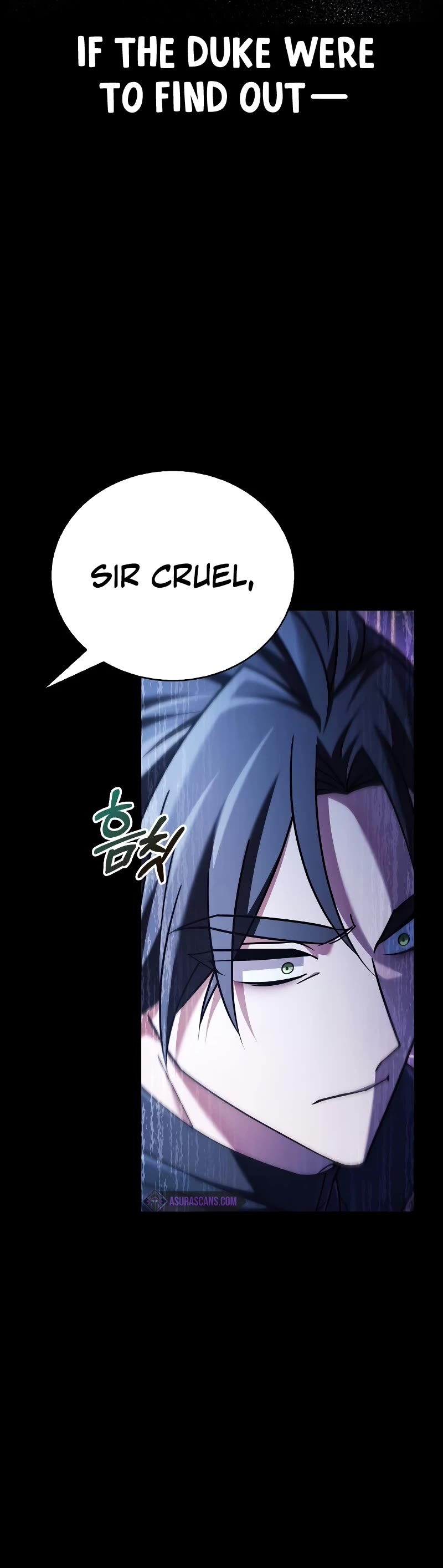 I’m Not That Kind of Talent chapter 34 page 12