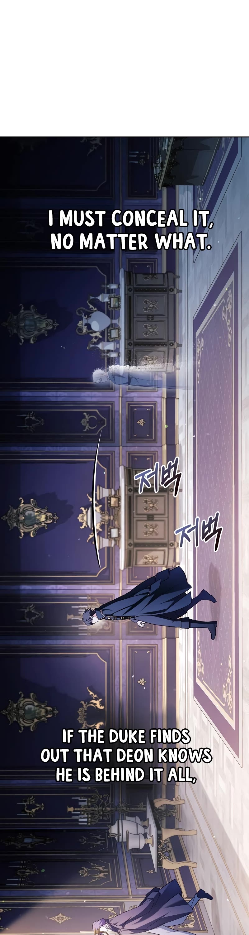 I’m Not That Kind of Talent chapter 34 page 14