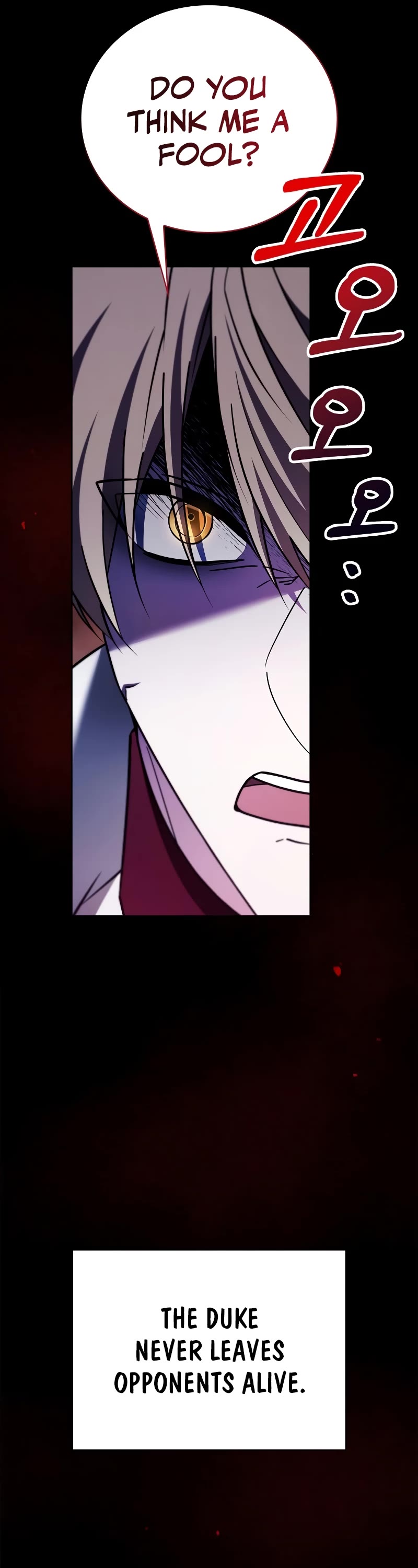 I’m Not That Kind of Talent chapter 34 page 65