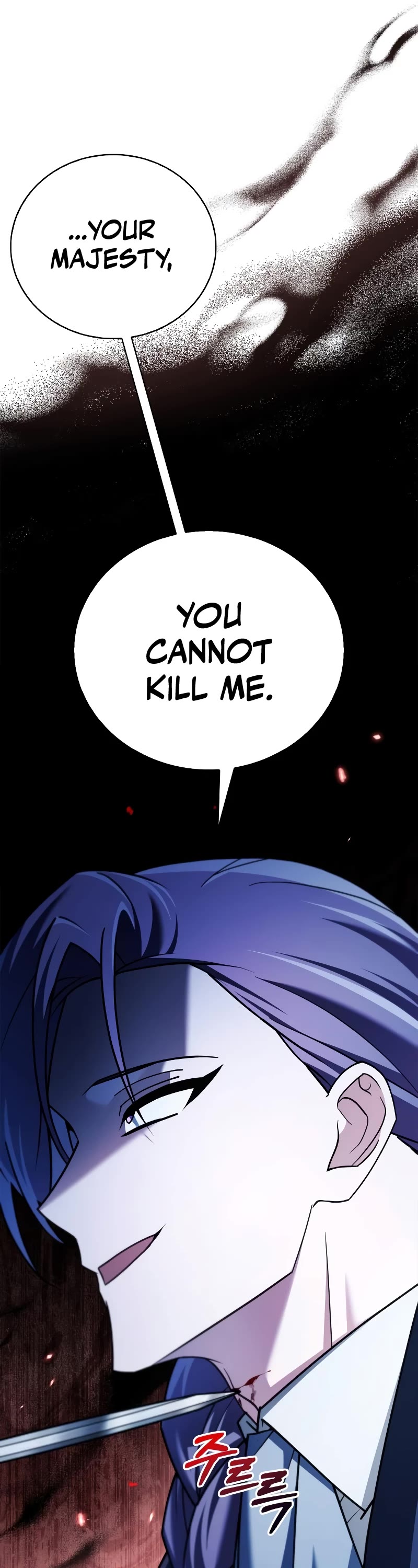 I’m Not That Kind of Talent chapter 34 page 71