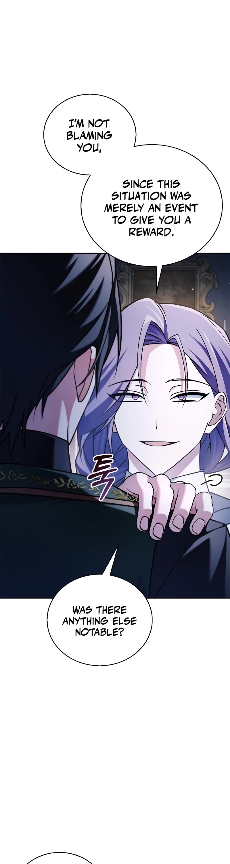 I’m Not That Kind of Talent chapter 34 page 8