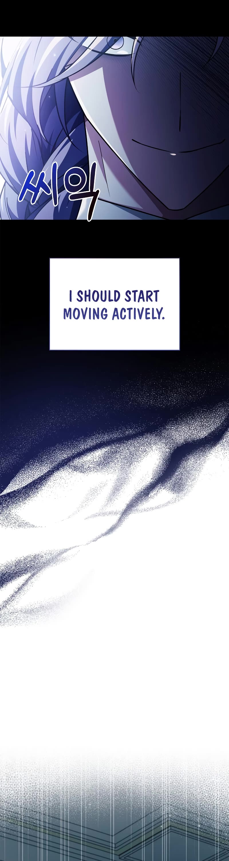 I’m Not That Kind of Talent chapter 34 page 80