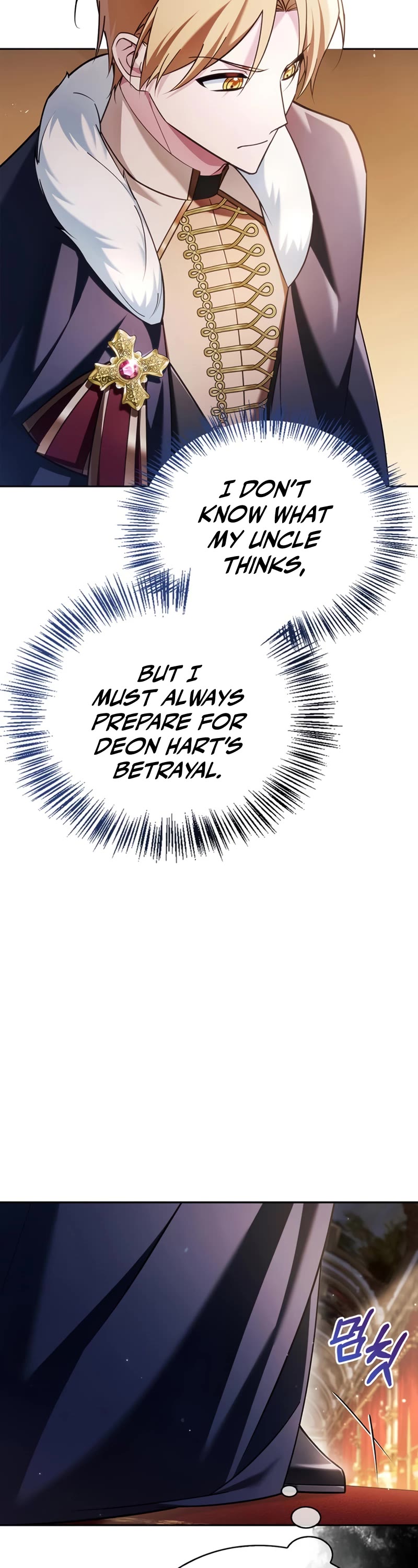 I’m Not That Kind of Talent chapter 35 page 13