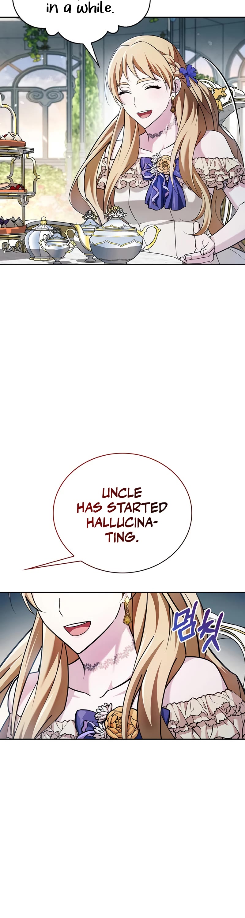 I’m Not That Kind of Talent chapter 35 page 23