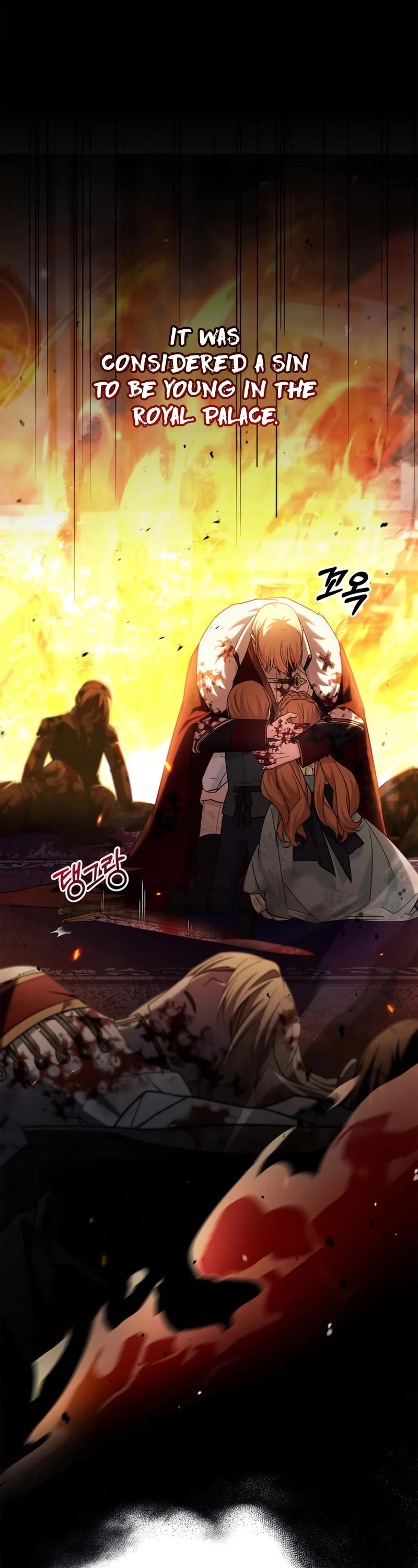 I’m Not That Kind of Talent chapter 35 page 32