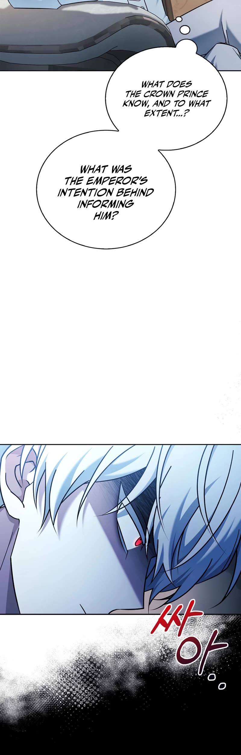 I’m Not That Kind of Talent chapter 35 page 34