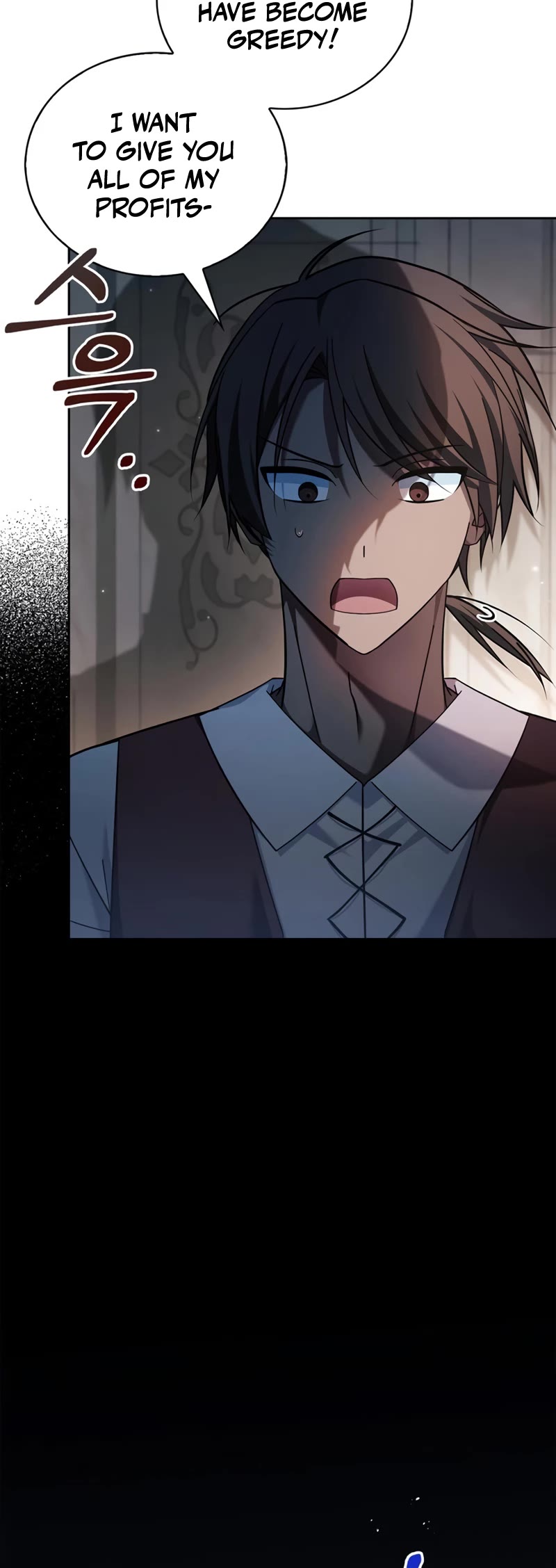 I’m Not That Kind of Talent chapter 35 page 39