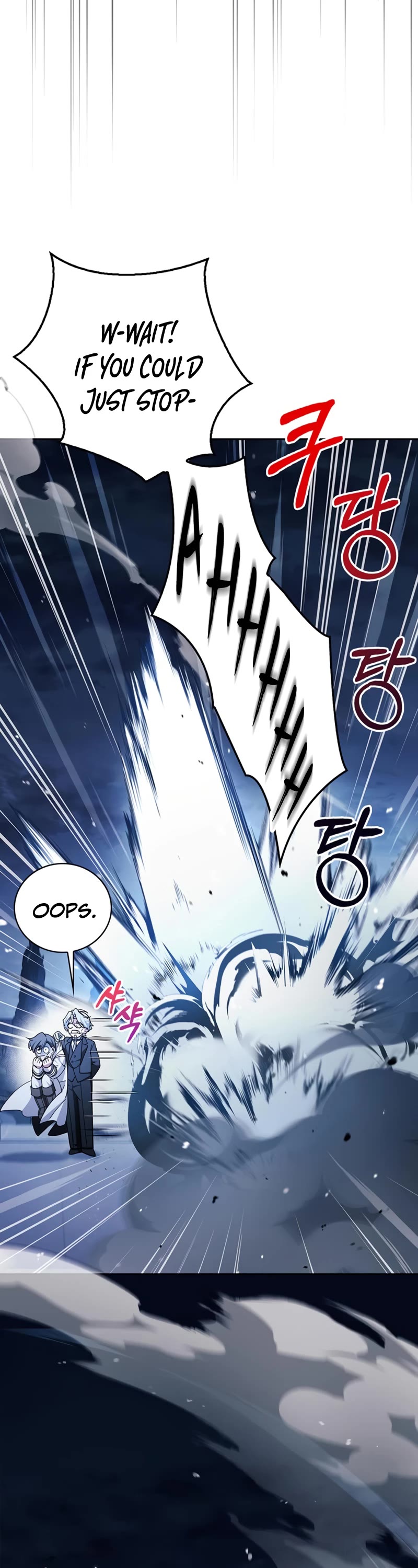 I’m Not That Kind of Talent chapter 35 page 58