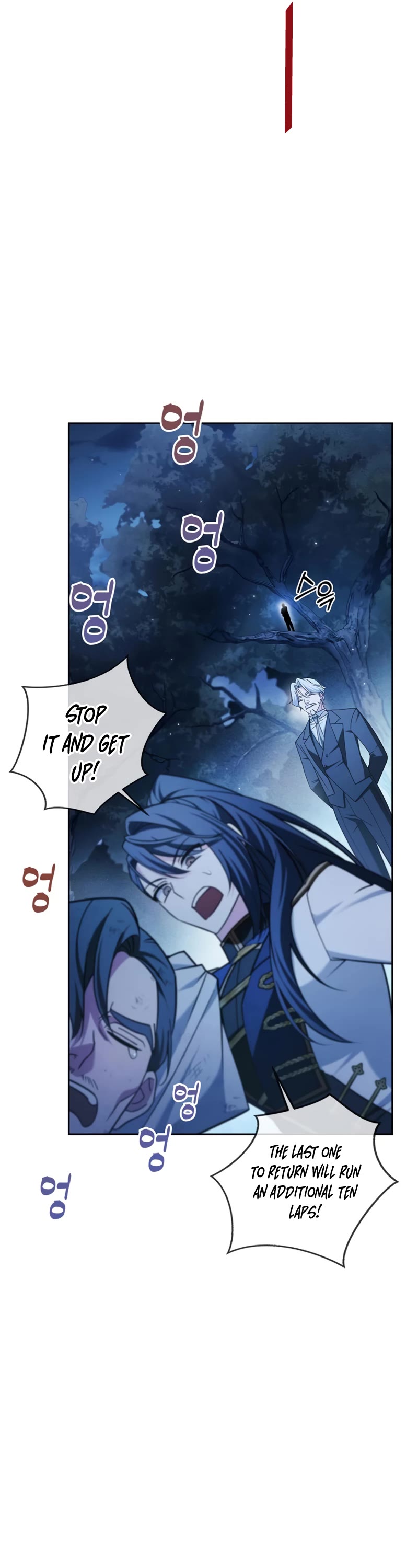 I’m Not That Kind of Talent chapter 35 page 63