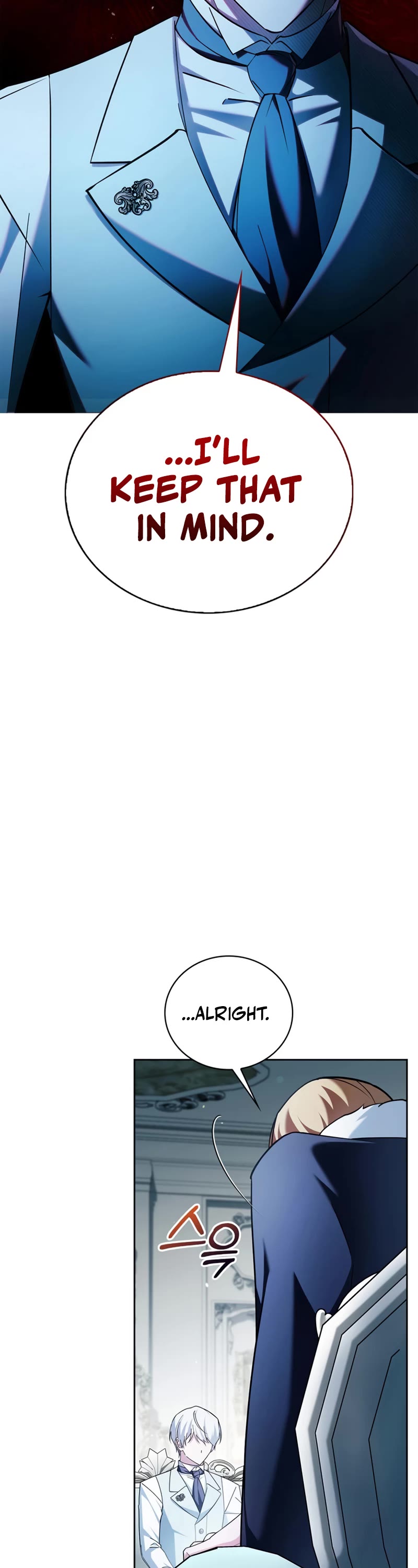 I’m Not That Kind of Talent chapter 35 page 8