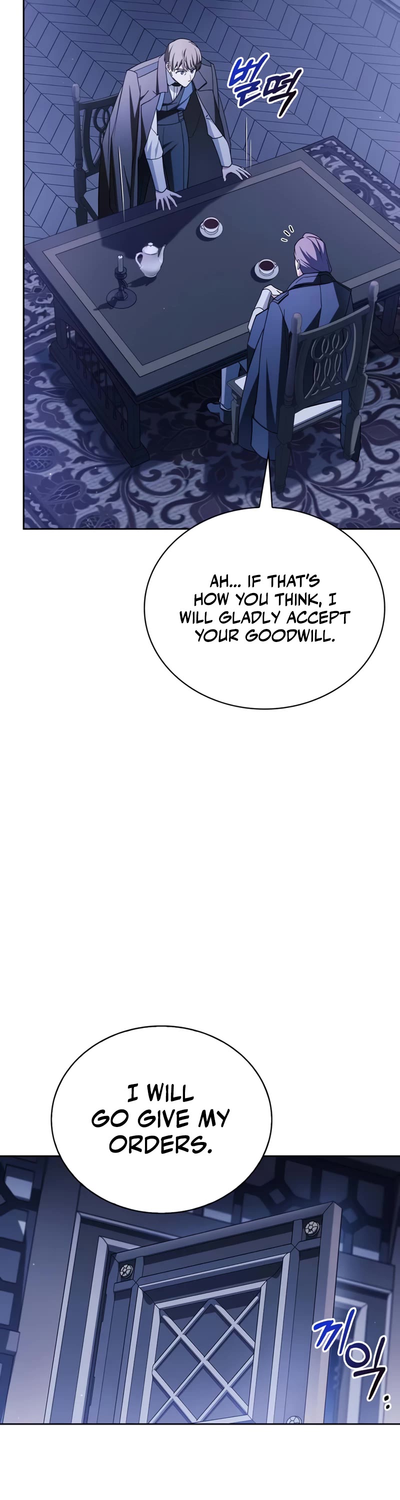 I’m Not That Kind of Talent chapter 36 page 13