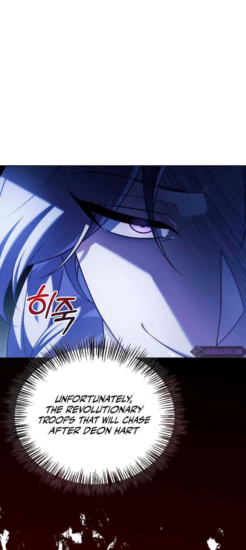 I’m Not That Kind of Talent chapter 36 page 15