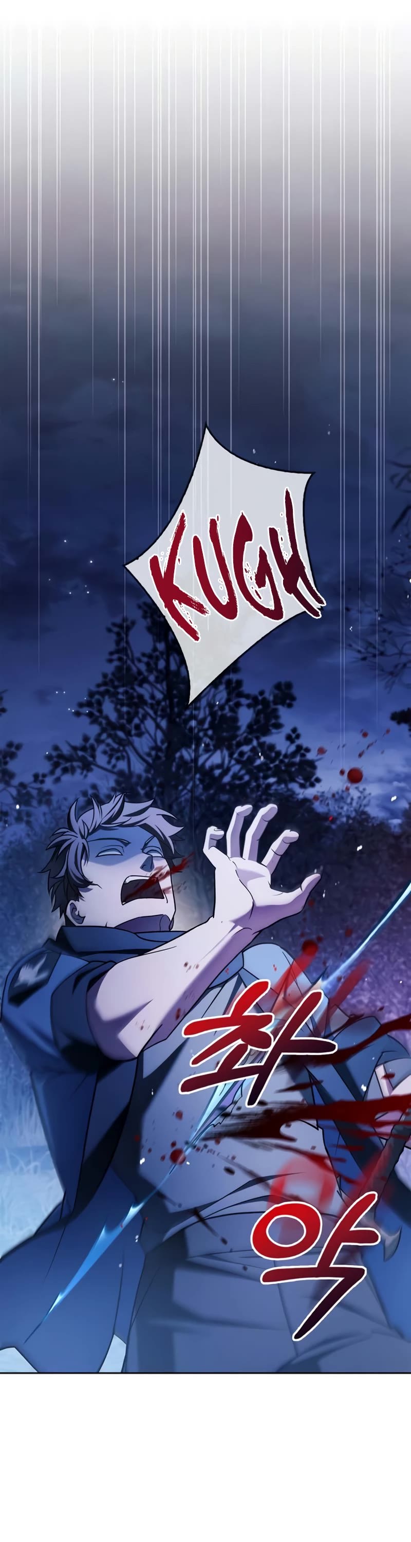 I’m Not That Kind of Talent chapter 36 page 17