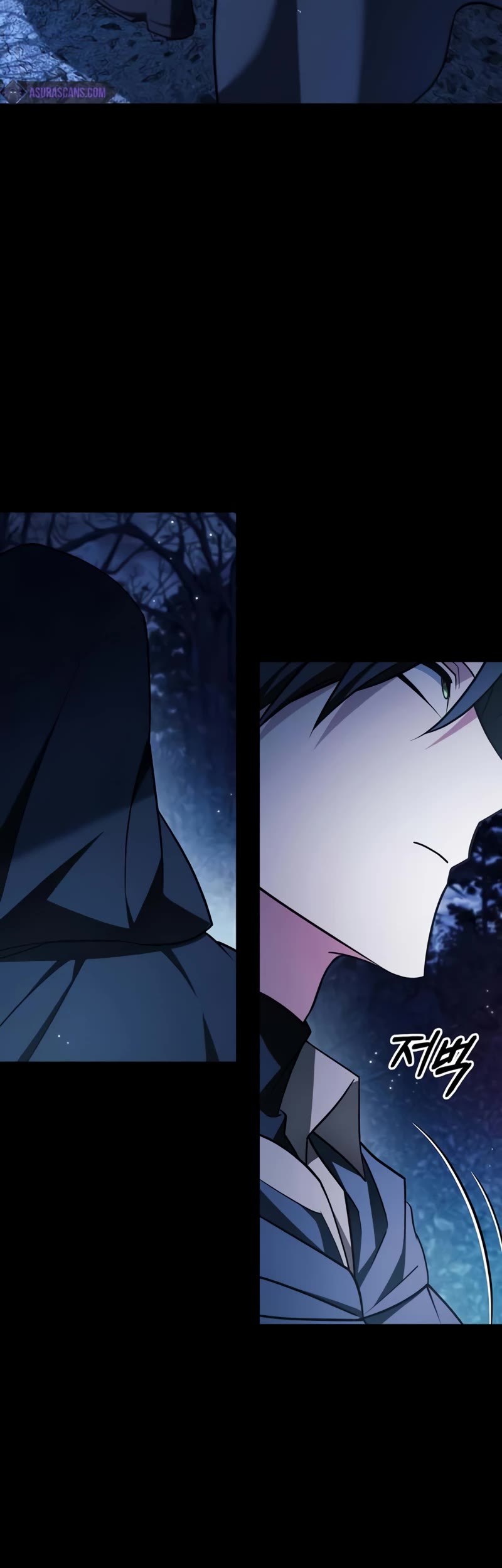 I’m Not That Kind of Talent chapter 36 page 25