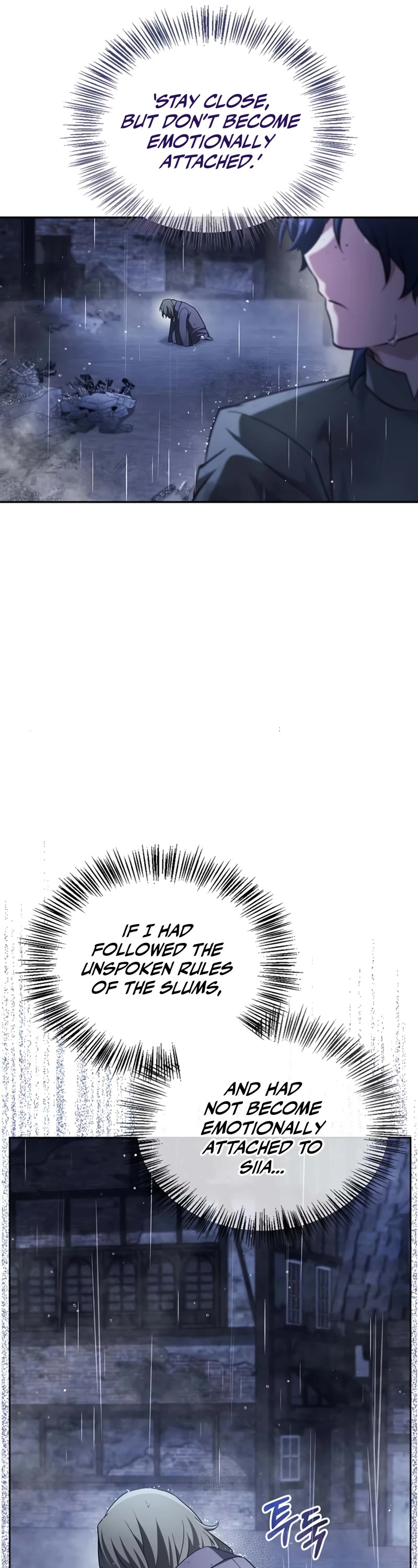 I’m Not That Kind of Talent chapter 36 page 41