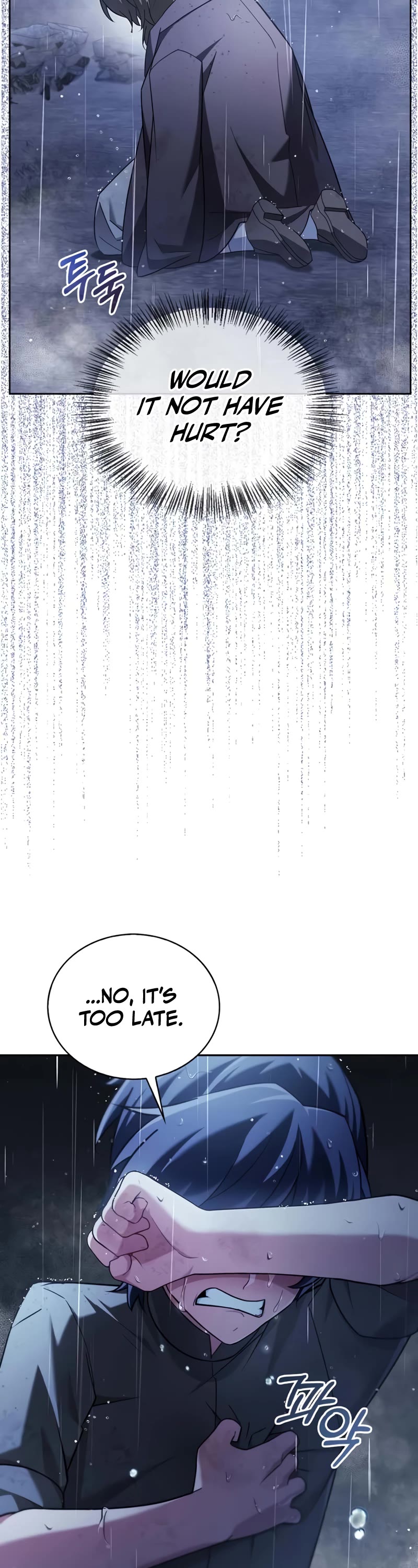 I’m Not That Kind of Talent chapter 36 page 42