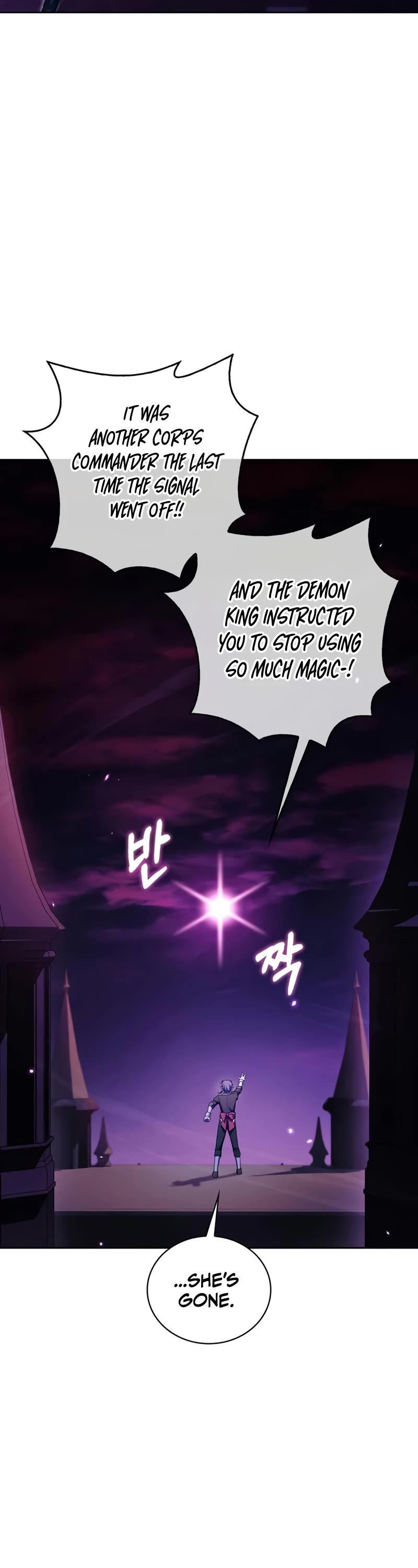 I’m Not That Kind of Talent chapter 36 page 47