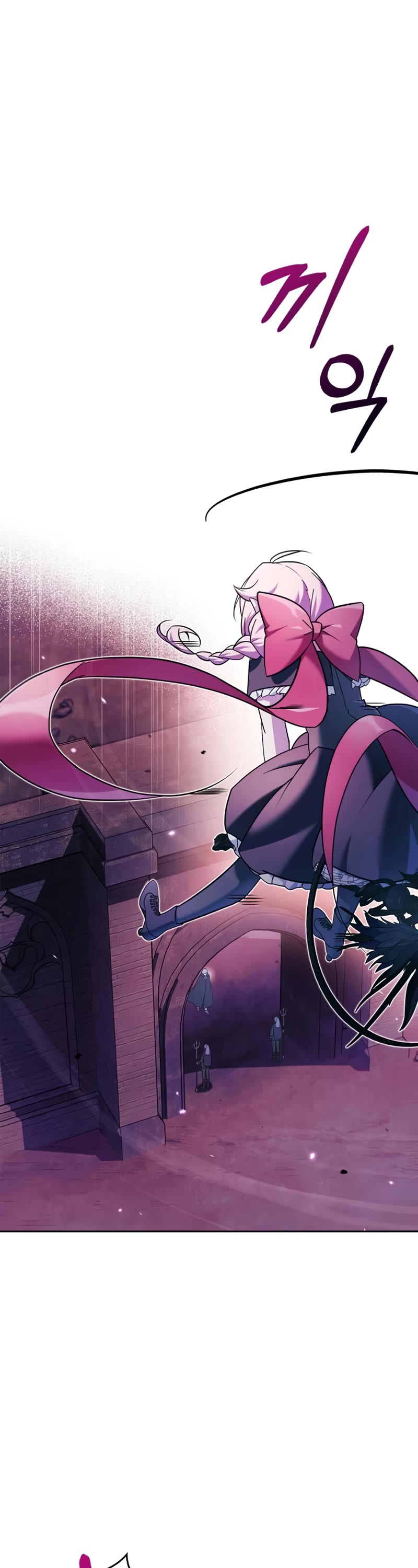 I’m Not That Kind of Talent chapter 36 page 48