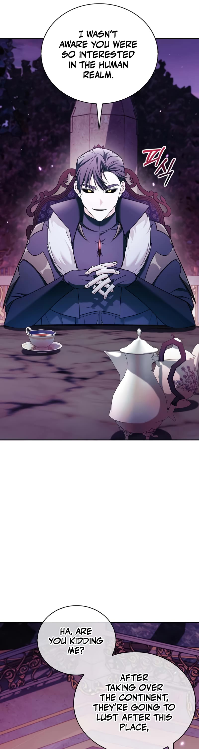 I’m Not That Kind of Talent chapter 36 page 66