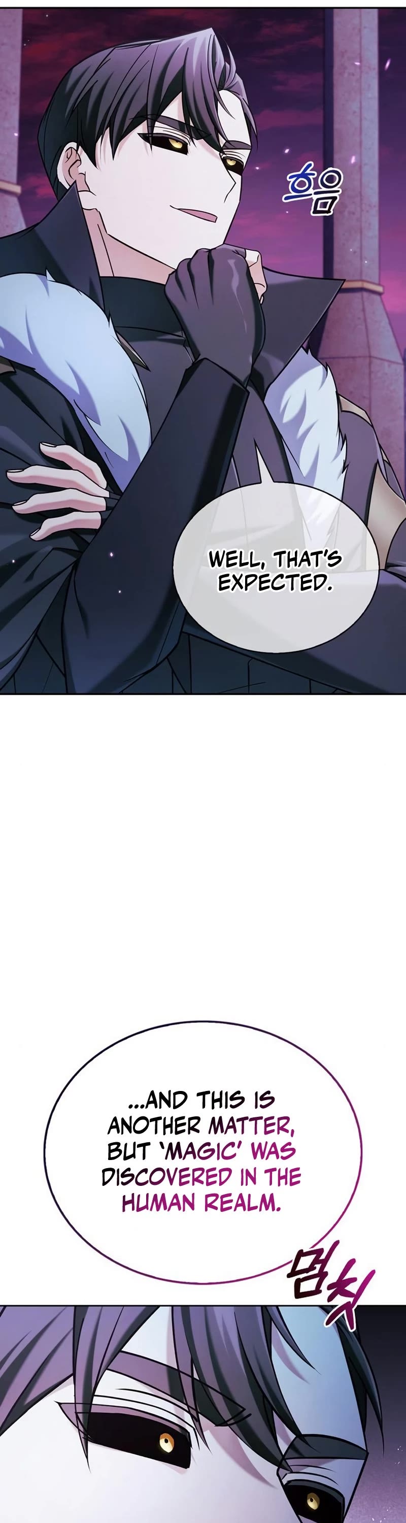 I’m Not That Kind of Talent chapter 37 page 12