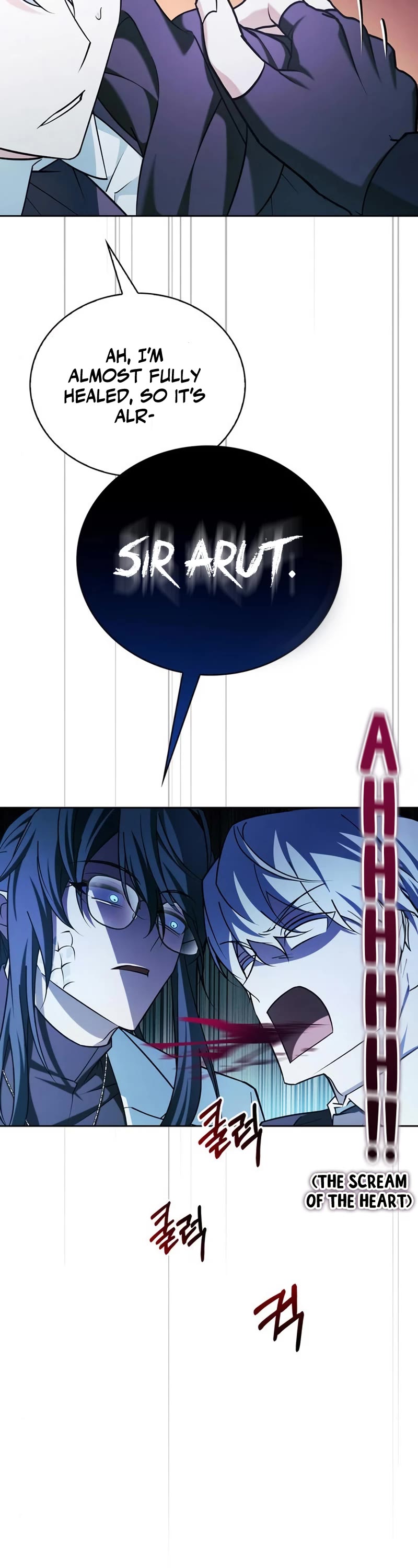 I’m Not That Kind of Talent chapter 37 page 18