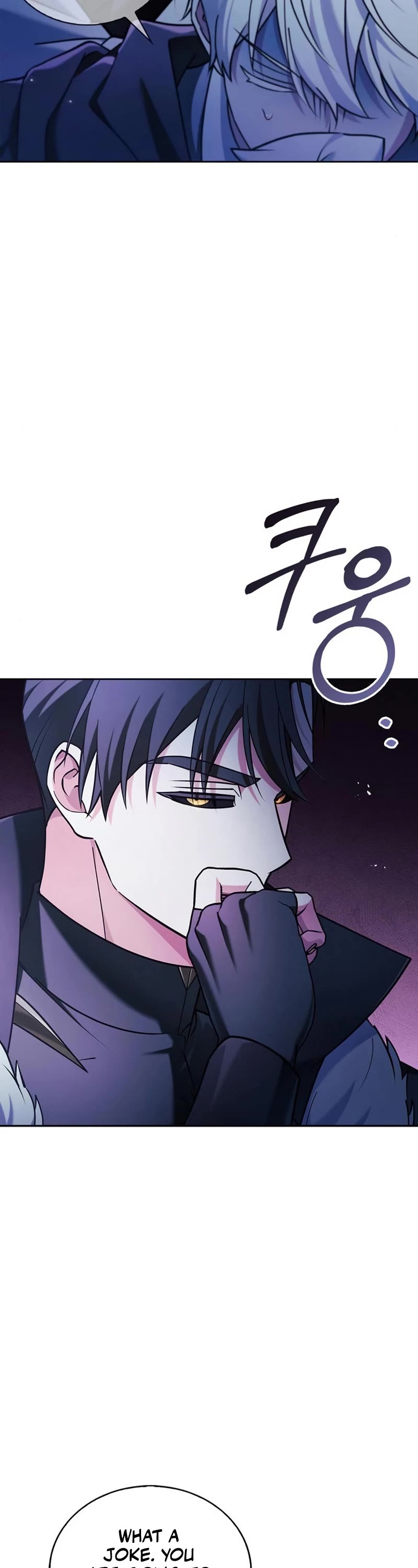 I’m Not That Kind of Talent chapter 37 page 22