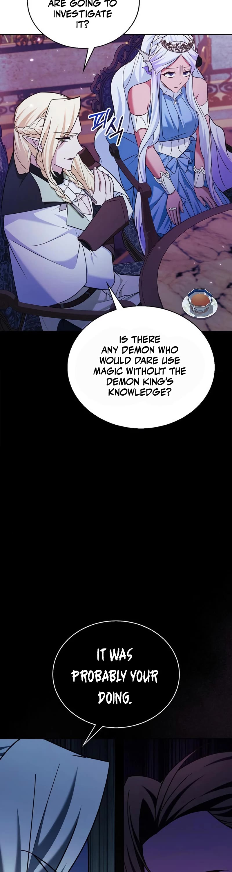 I’m Not That Kind of Talent chapter 37 page 23