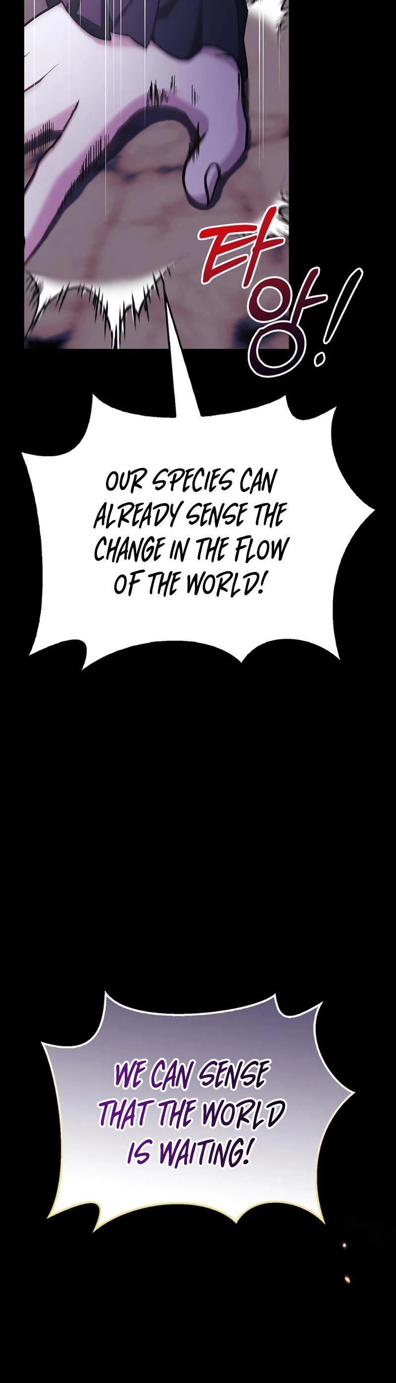 I’m Not That Kind of Talent chapter 37 page 25