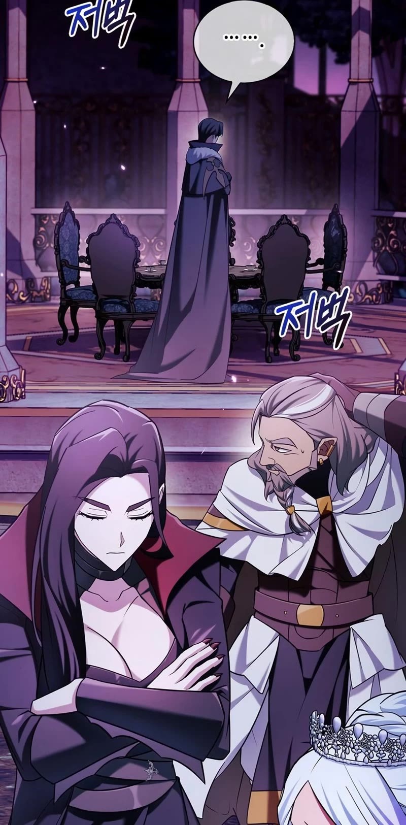 I’m Not That Kind of Talent chapter 37 page 32