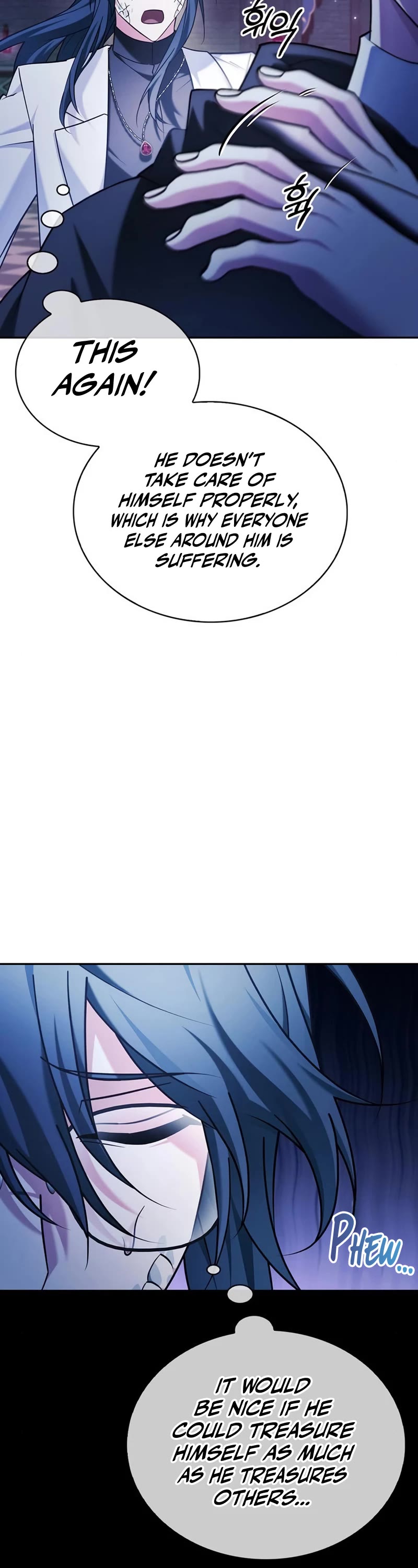 I’m Not That Kind of Talent chapter 37 page 43