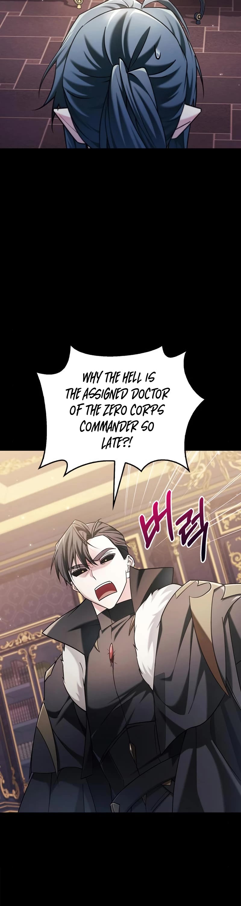 I’m Not That Kind of Talent chapter 37 page 46