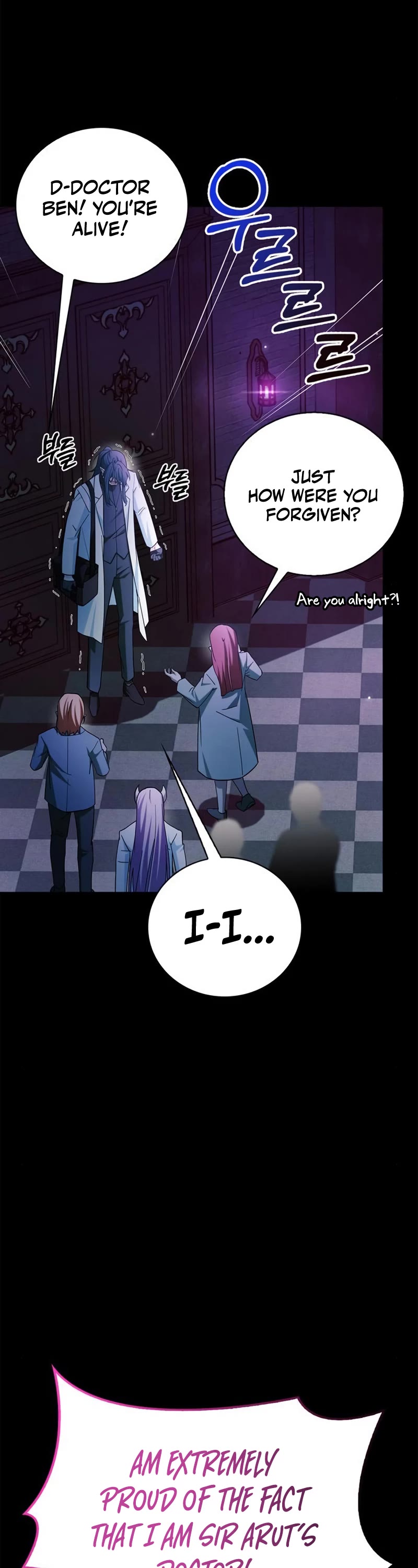 I’m Not That Kind of Talent chapter 37 page 53