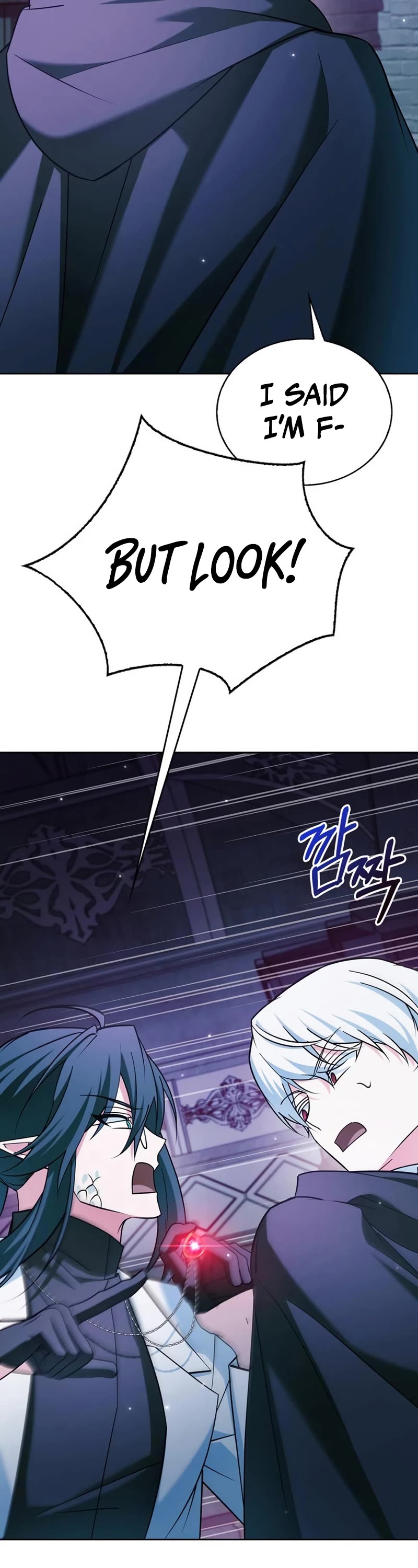 I’m Not That Kind of Talent chapter 37 page 56