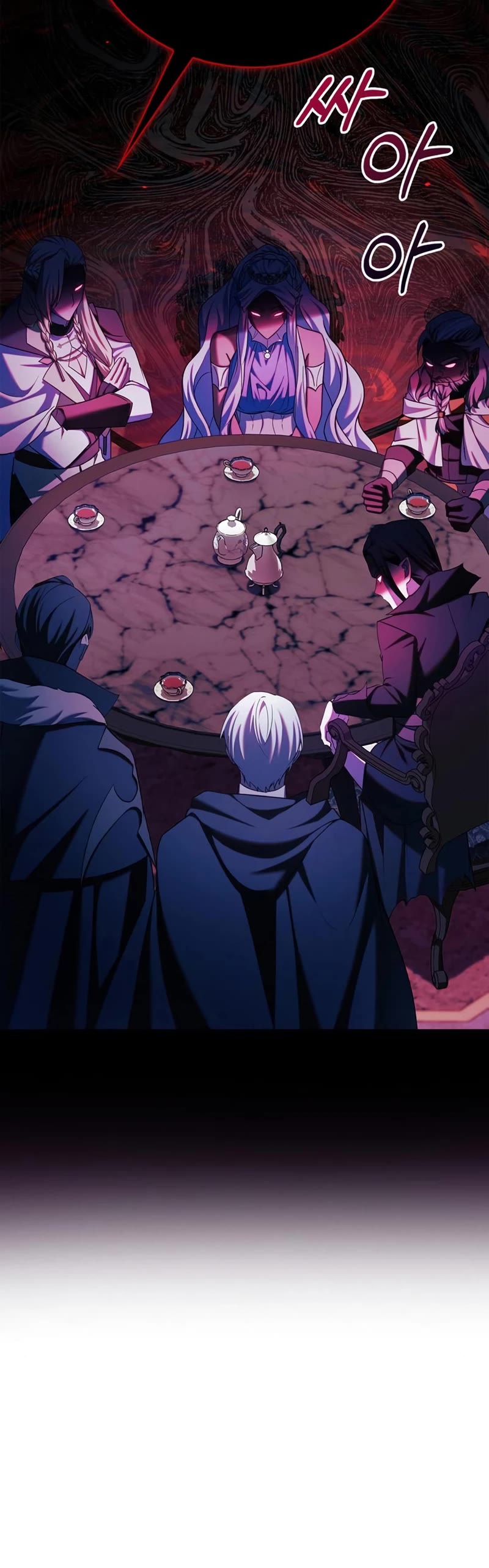 I’m Not That Kind of Talent chapter 37 page 6