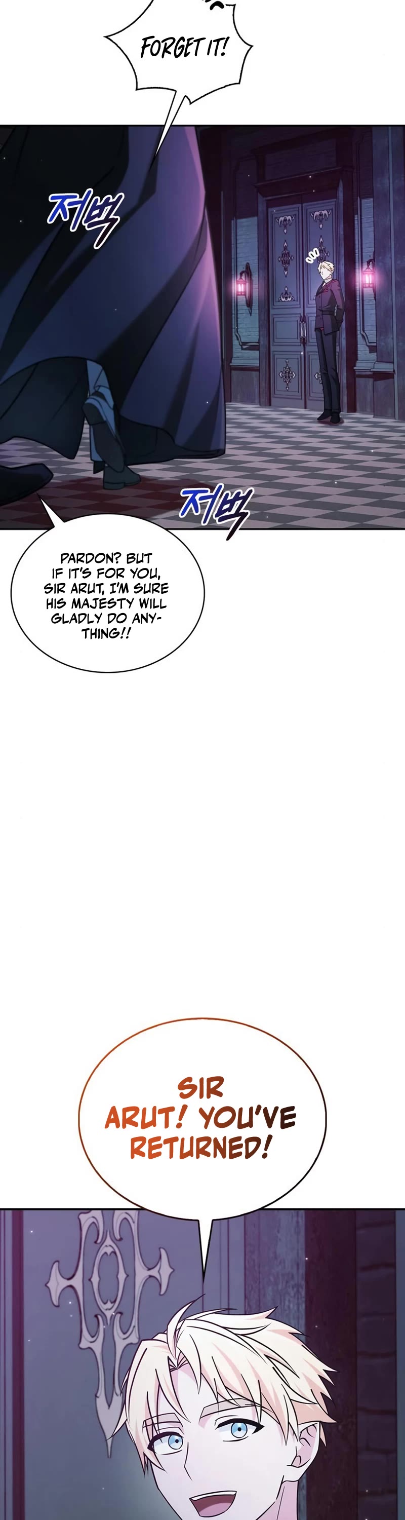 I’m Not That Kind of Talent chapter 37 page 60