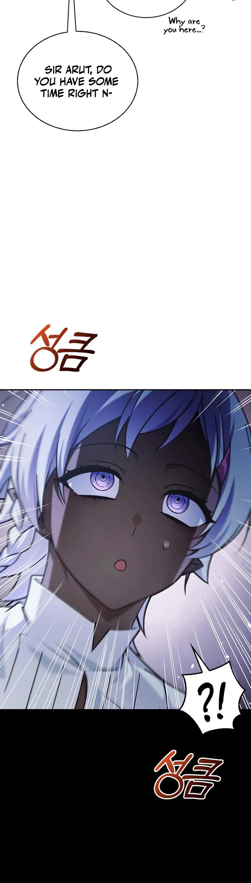 I’m Not That Kind of Talent chapter 37 page 66