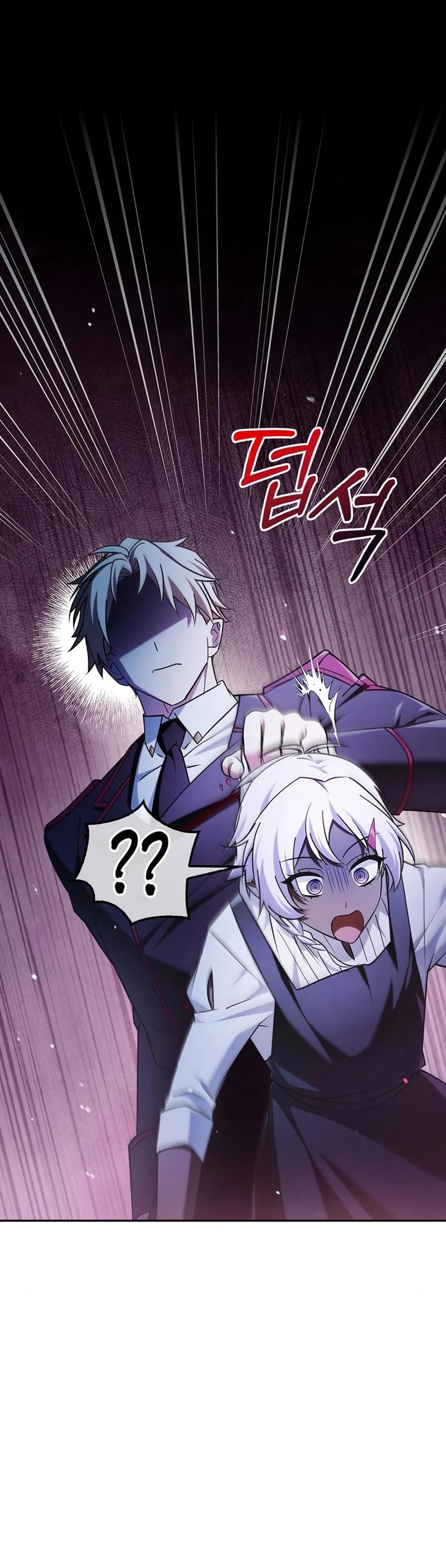 I’m Not That Kind of Talent chapter 37 page 67