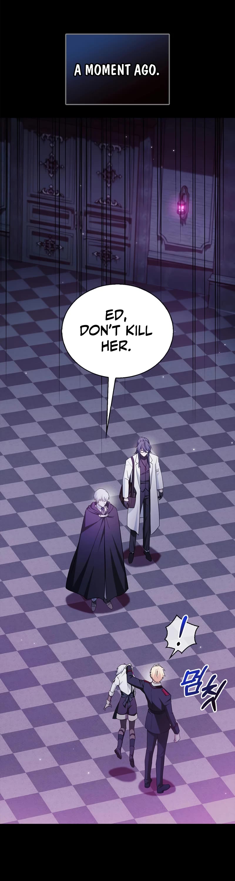 I’m Not That Kind of Talent chapter 38 page 11