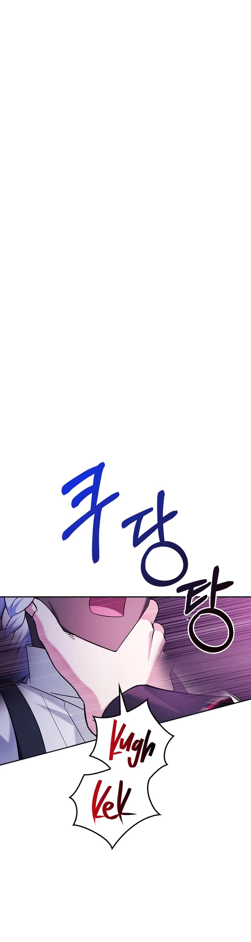 I’m Not That Kind of Talent chapter 38 page 2