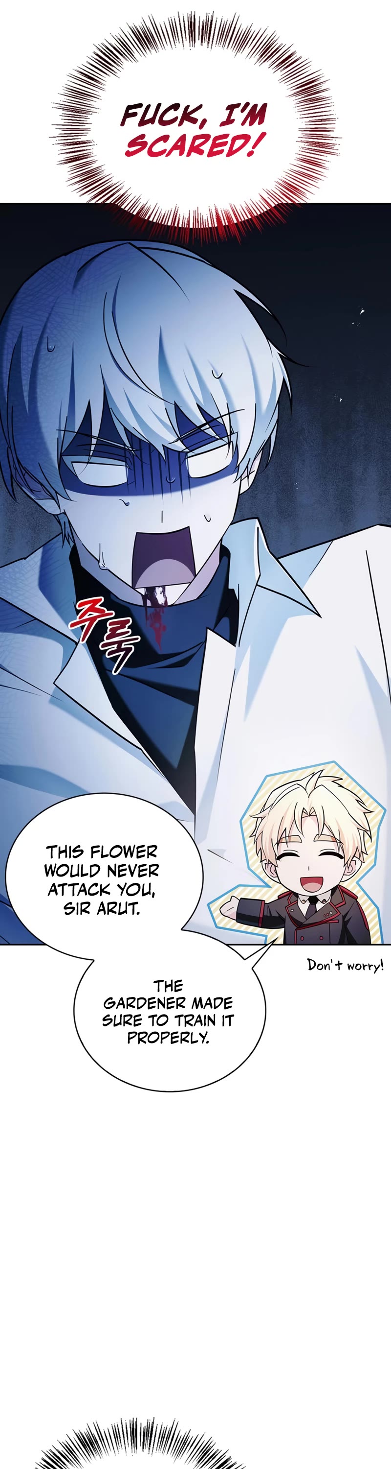 I’m Not That Kind of Talent chapter 38 page 22