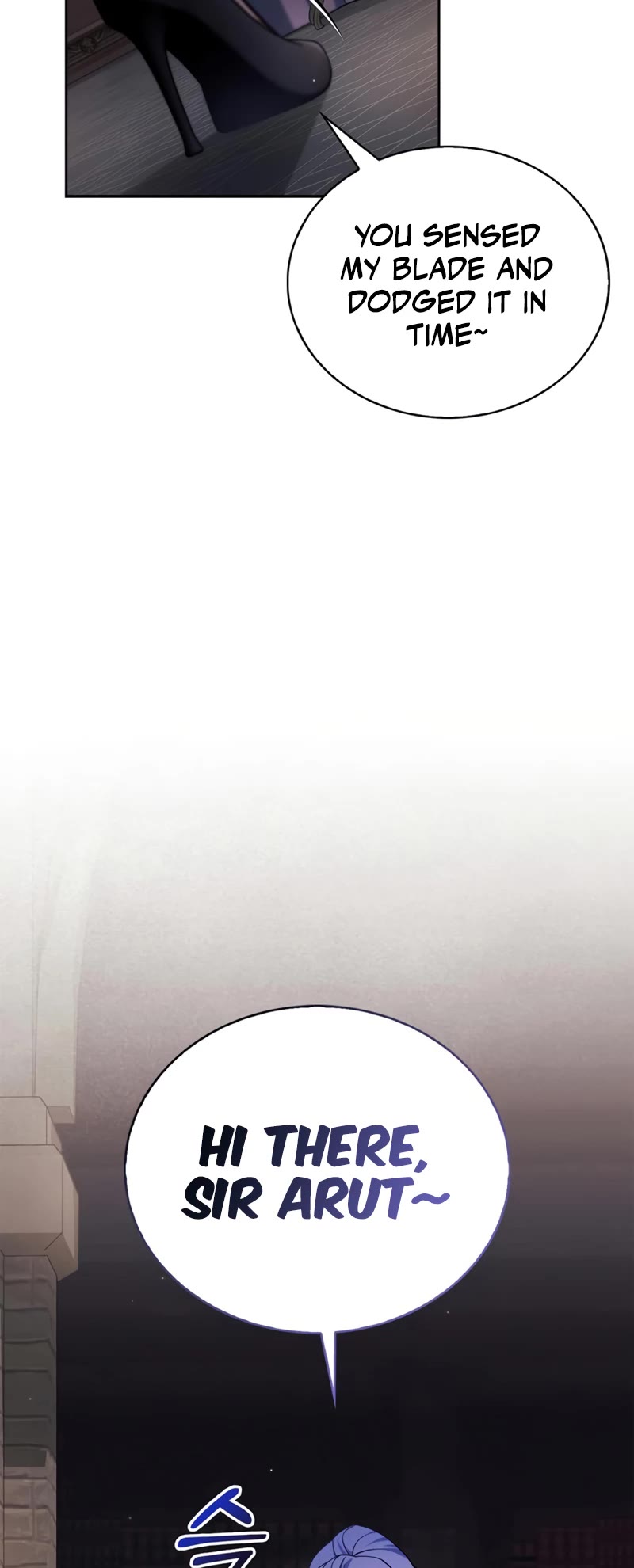 I’m Not That Kind of Talent chapter 38 page 25